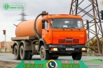 Rút hầm cầu Đắk Lắk giá rẻ - LH: 0908887541