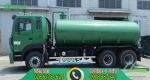 ​Công ty hút bể phốt Thái Nguyên giá rẻ nhất thị trường - 090 888 7541