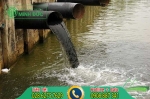 Nước thải là gì? Công nghệ xử lý nước thải hiệu quả nhất hiện nay