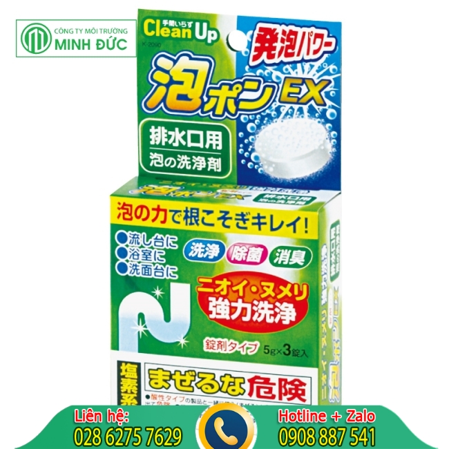 Sử dụng vi&ecirc;n th&ocirc;ng bồn cầu